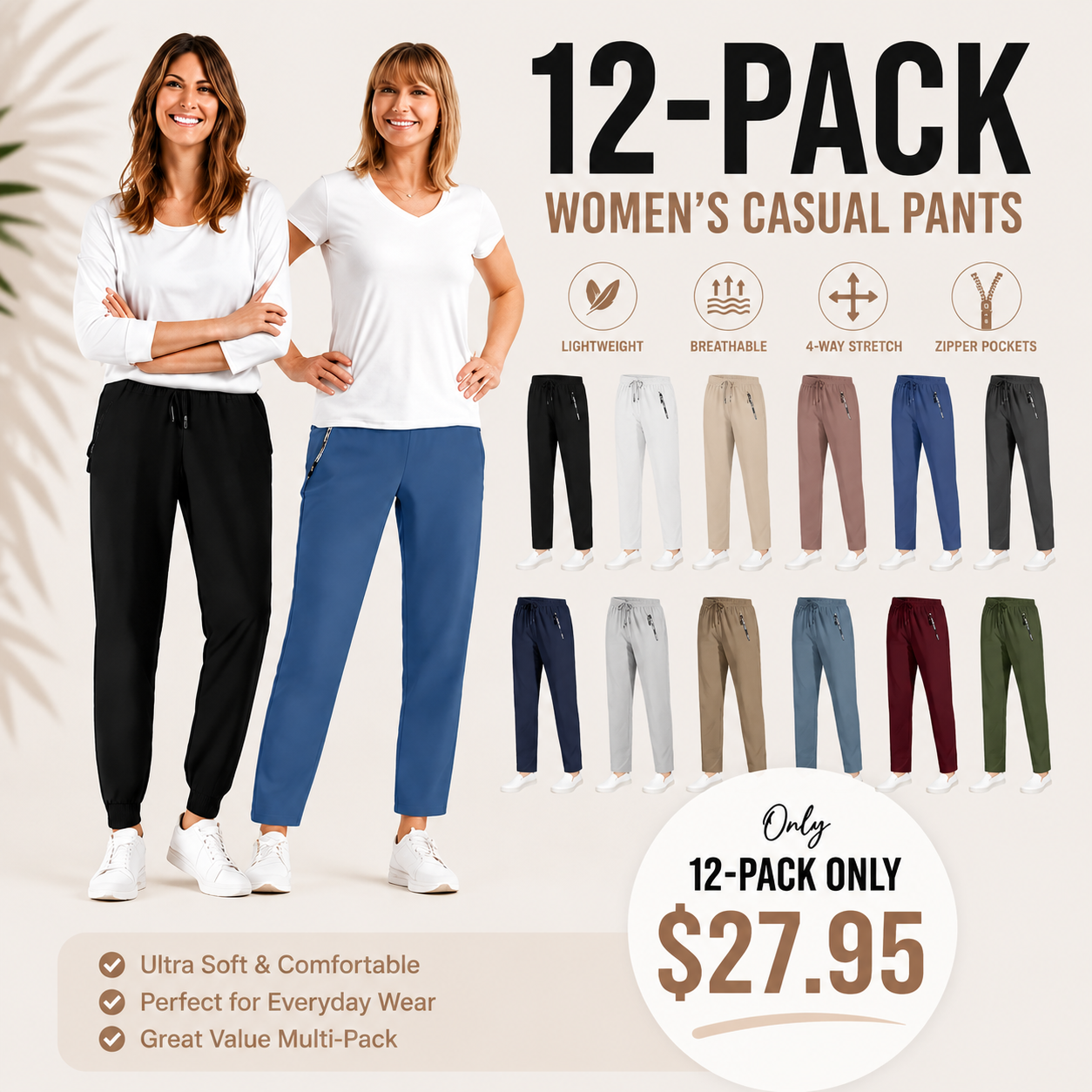 Women's Ultra Stretch Ice Silk Comfort Casual Pants