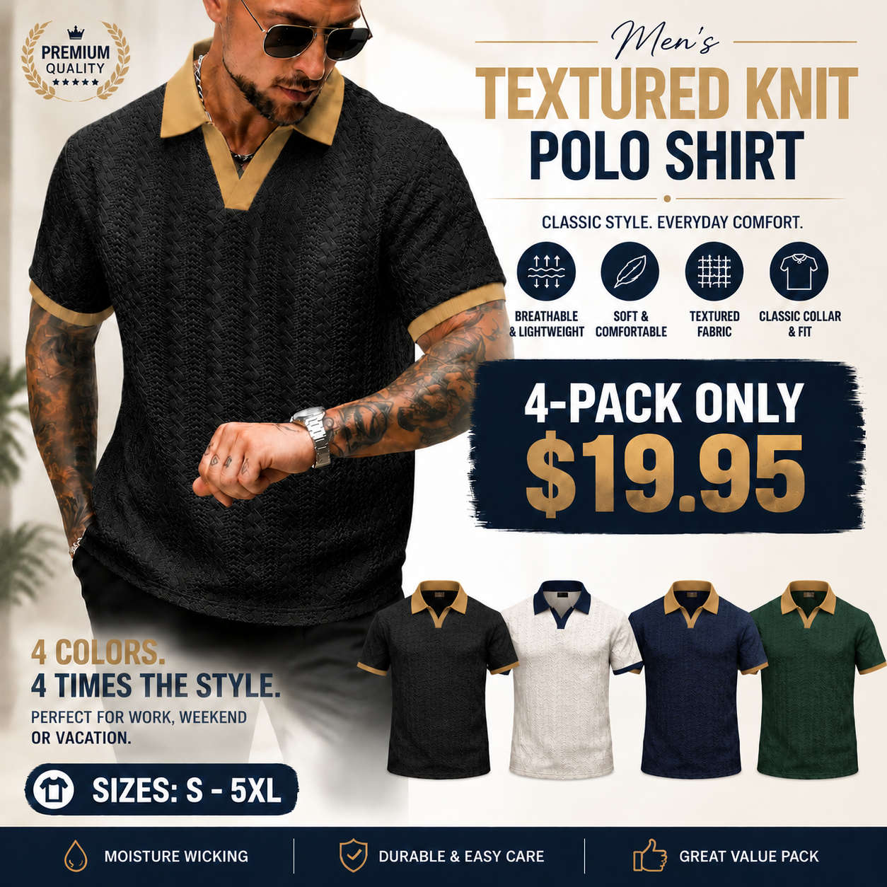 Men's Textured Knit Polo Shirt