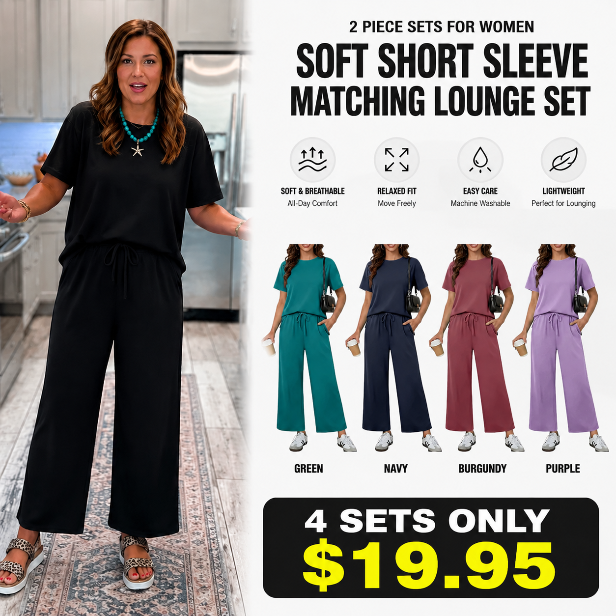 2 Piece Sets for Women Soft Short Sleeve Matching Lounge Set