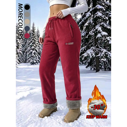 🔥Women’s 100% Cotton Fleece-Lined Warm Pants