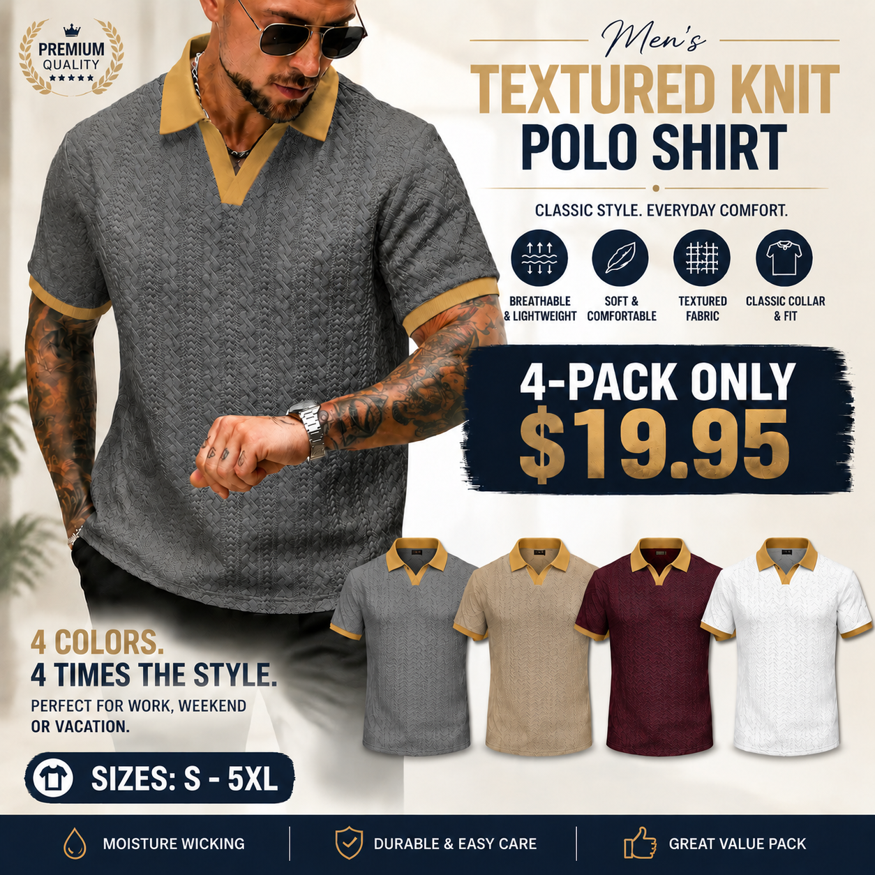 Men's Textured Knit Polo Shirt