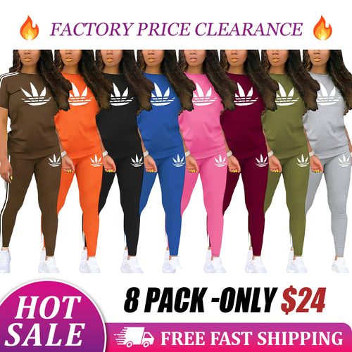 Women's Drawstring Short Sleeve and Long Pants Two-Piece Set