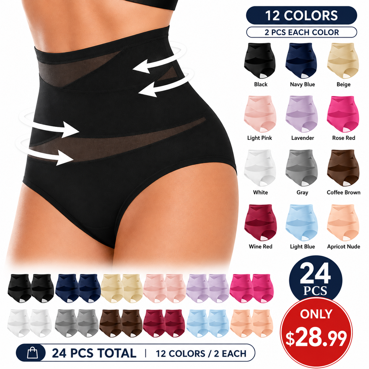 High Waisted Cotton Shapewear  for Women