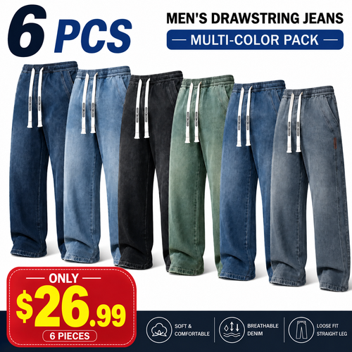 🔥 BEST SELLER | Men’s Stretch Cotton Loose-Fit Drawstring Jeans