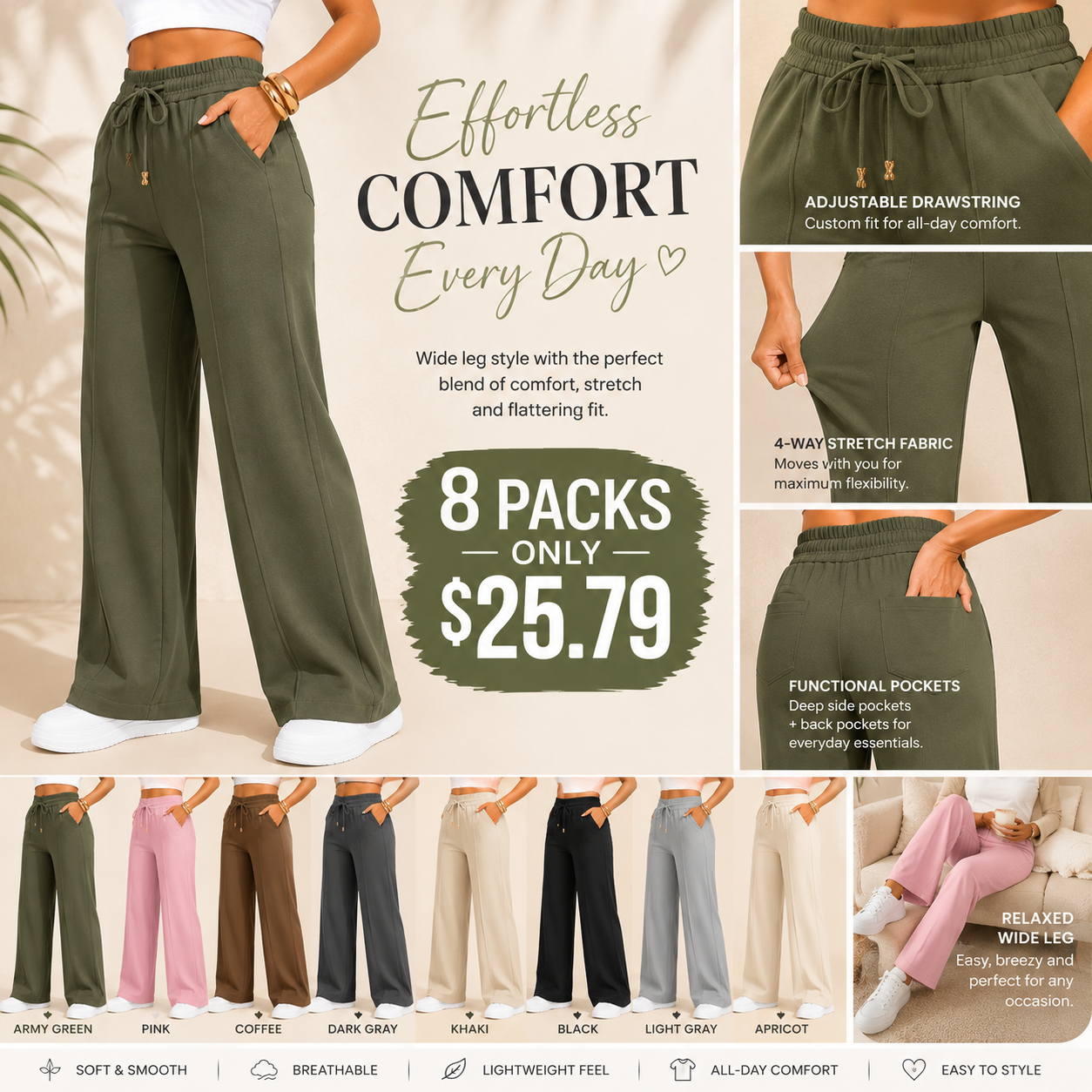 💝Last Day Promotion⚡New Summer Drawstring High Waist Wide Leg Pants